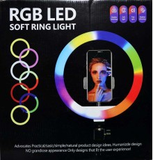 Ayarlanabilir Rgb Led Işık 30 Cm + 201 Cm Tripot Ayak Bld04