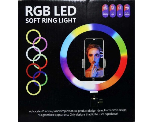 Ayarlanabilir Rgb Led Işık 26 Cm + 201 Cm Tripot Ayak Bld03