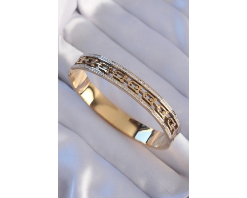 316L Çelik Gold Renk Zirkon Taşlı Tiffany Model Kelepçe - TJ-BB6188