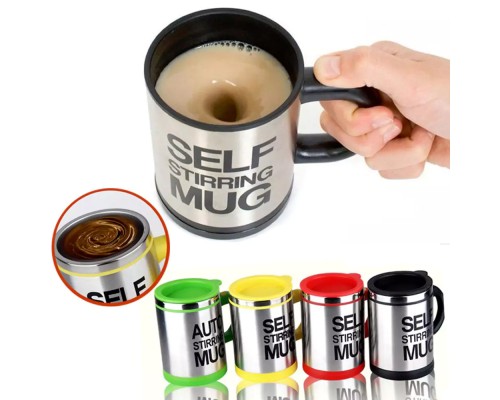 Karıştırıcı Self Mug Kupa Bardak