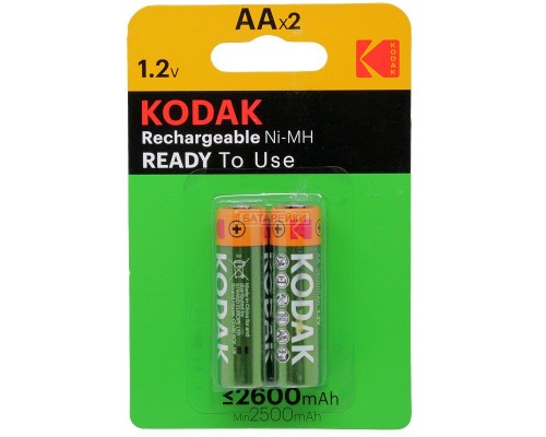 Kodak şarj Edilebilir Ni-mh Aa Pil 2600 Mah (2 Adet)