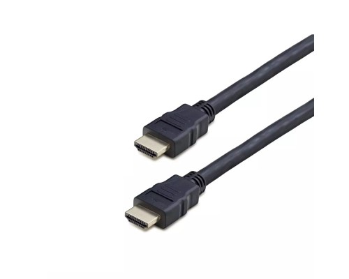 Hdmi Kablo Pvc 25 Mt Hdx2014