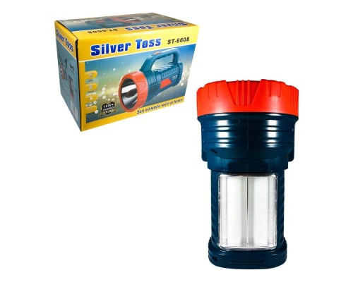 Silver Toss St-6608 15 Watt + 26 Smd Led'li̇ Işildakli Projektör