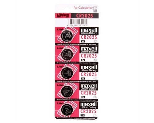 Maxell Cr2025 3v Lityum Düğme Pil 5'li Paket