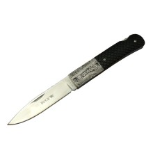 Buck Knives BK-012 Kamp Çakı 23 cm - Plastik Sap, Kılıflı, Kutulu