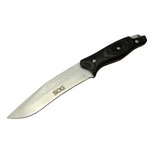 Sog FG01-L Gravürlü Kamp Bıçağı 30 cm - Ahşap Sap, Kılıflı