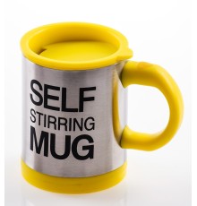 Self Stirring Mug  Mikser Kupa Bardak Sarı