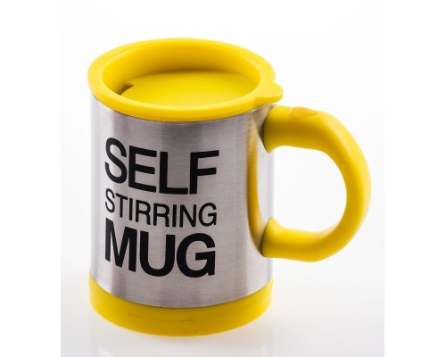 Self Stirring Mug  Mikser Kupa Bardak Sarı