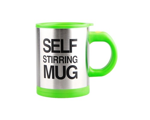 Self Stirring Mug  Mikser Kupa Bardak Yeşil