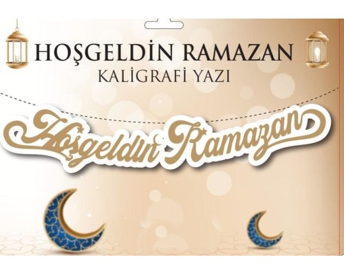 Altın Renk Hoşgeldin Ramazan Yazılı Banner Afiş Süsleme 21x150 cm