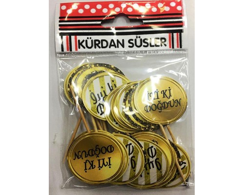 Siyah Gold Renk İyiki Dodğun Parti Kürdan Süsü 20 Adet