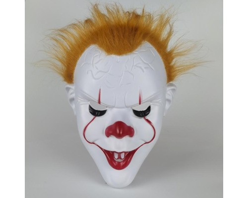 Stephen King's Korkutucu Joker Maske 31x22 Cm