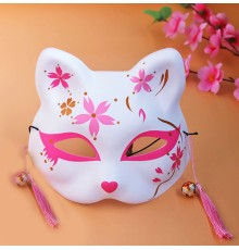 Pembe Püsküllü Boncuklu Plastik Kedi Maskesi 3 No 17x18 cm