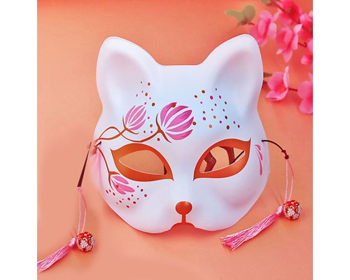 Pembe Püsküllü Boncuklu Plastik Kedi Maskesi 4 No 17x18 cm