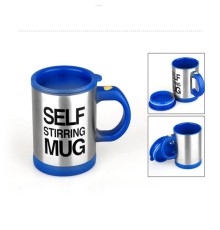 Self Stirring Mug  Mikser Kupa Bardak Mavi