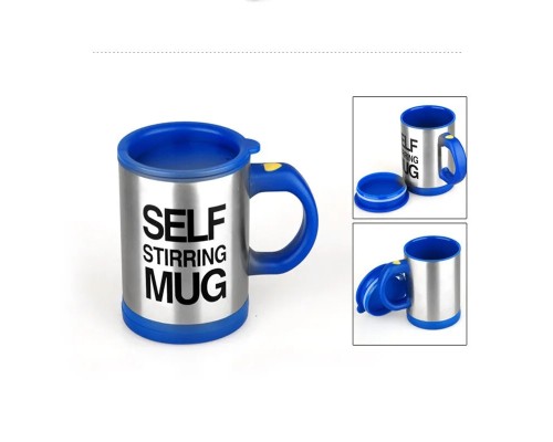 Self Stirring Mug  Mikser Kupa Bardak Mavi