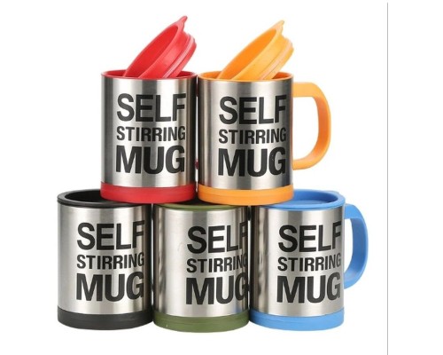 Self Stirring Mug  Mikser Kupa Bardak Turuncu