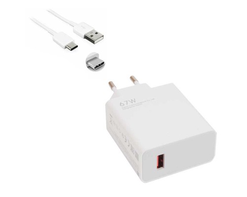 67W USB To Type-C Şarj Cihazı - Şarj Kablosu