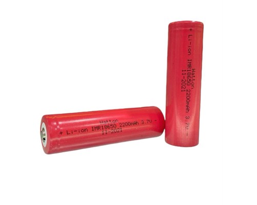 Watton 18650 şarjlı 3.7 Pil - 2200 Mah